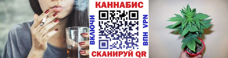 Где купить наркоту Кемерово АМФ КОКАИН Меф мяу мяу Марихуана A PVP