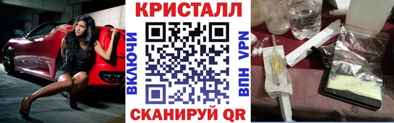 как найти закладки  Кемерово  кракен сайт  АМФЕТАМИН Розовый 