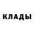 ГЕРОИН хмурый Rustam Kendzaev