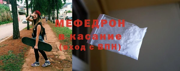 spice Арсеньев