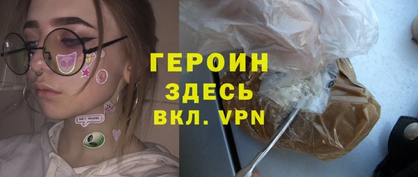 дурь Алексин