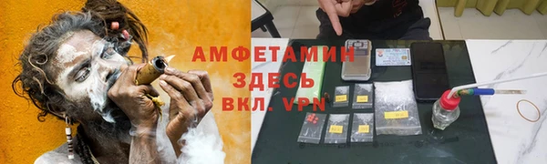 кокаин перу Алзамай