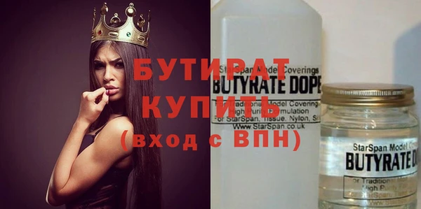 дурь Алексин