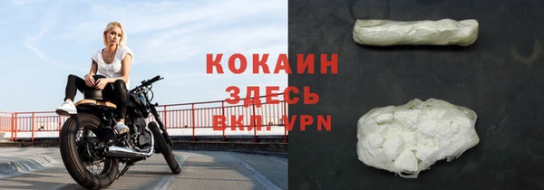 гашиш Абинск