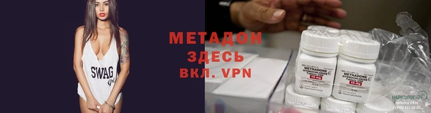 кокаин перу Алзамай