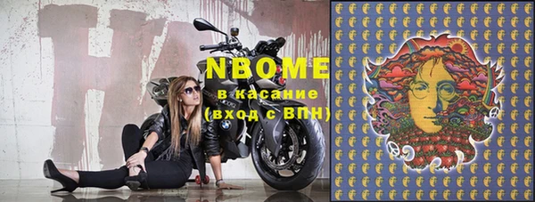 меф Елабуга
