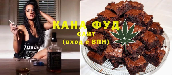 кокаин VHQ Армянск