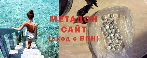 соль курить ск Аркадак