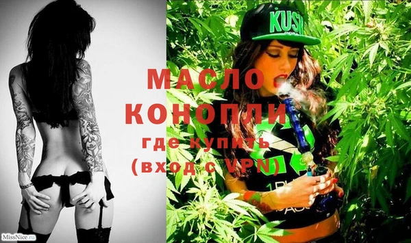 spice Арсеньев