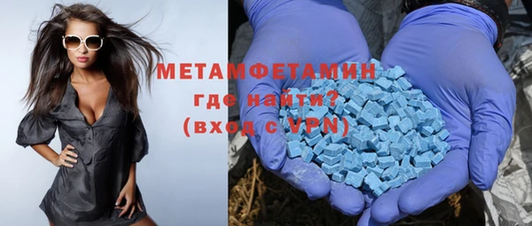 кокаин перу Алзамай