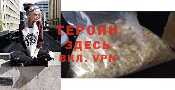 соль курить ск Аркадак