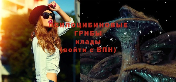 соль курить ск Аркадак