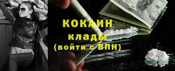 соль курить ск Аркадак