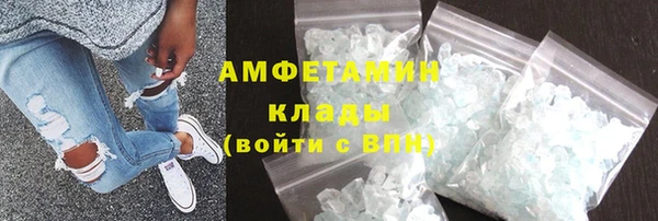 дживик Абдулино