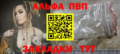 метадон Берёзовский