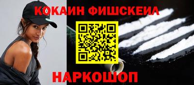 метадон Берёзовский