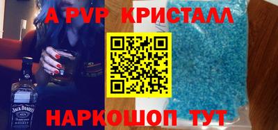 метадон Берёзовский