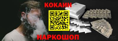 метадон Беслан