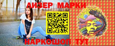 метадон Берёзовский