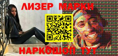 метадон Берёзовский