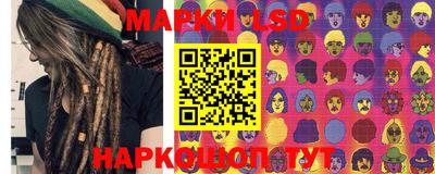 метадон Берёзовский