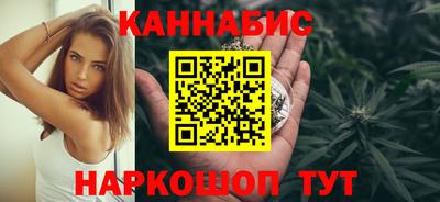метадон Беслан
