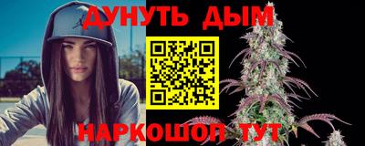 метадон Берёзовский