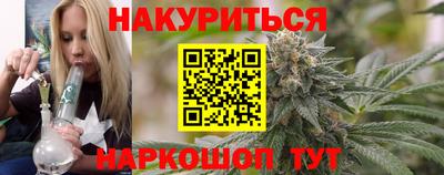 метадон Беслан