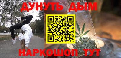 метадон Беслан