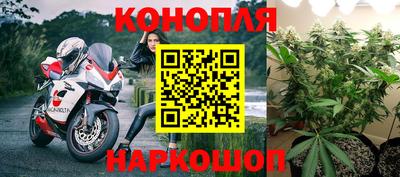 метадон Берёзовский