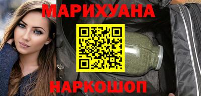 прущие крисы Бийск