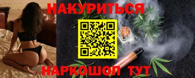 метадон Беслан