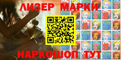 метадон Беслан