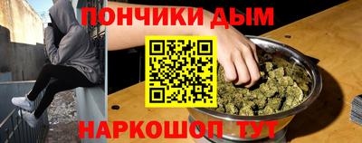 метадон Берёзовский