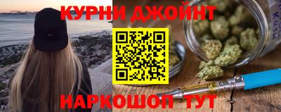метадон Беслан
