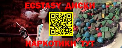метадон Берёзовский