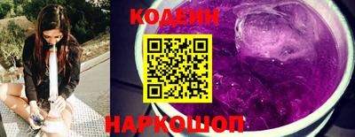 метадон Берёзовский