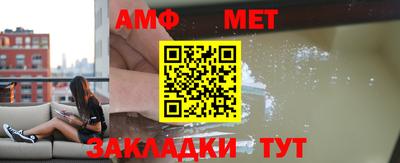 метадон Берёзовский