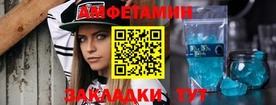 метадон Берёзовский