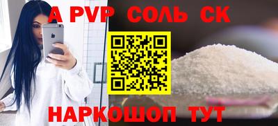 метадон Берёзовский