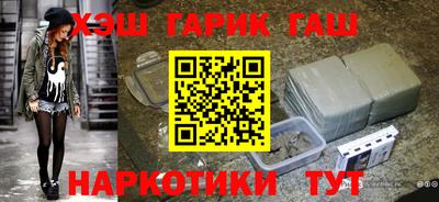 метадон Берёзовский
