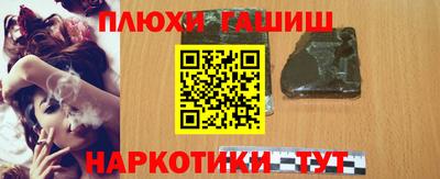 метадон Берёзовский