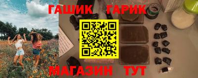 метадон Берёзовский
