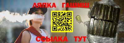 метадон Беслан