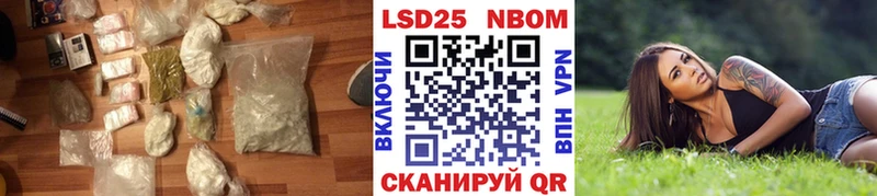 ЛСД экстази ecstasy  маркетплейс клад  Кемерово 