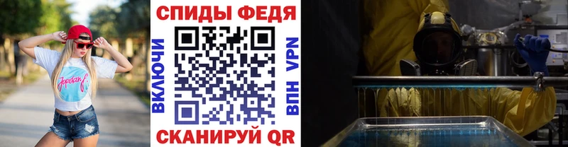МЕТАМФЕТАМИН витя  как найти наркотики  Кемерово 